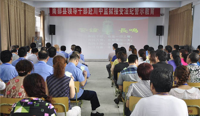 8cde8c76318c9ee027cfa146089cd976.jpg