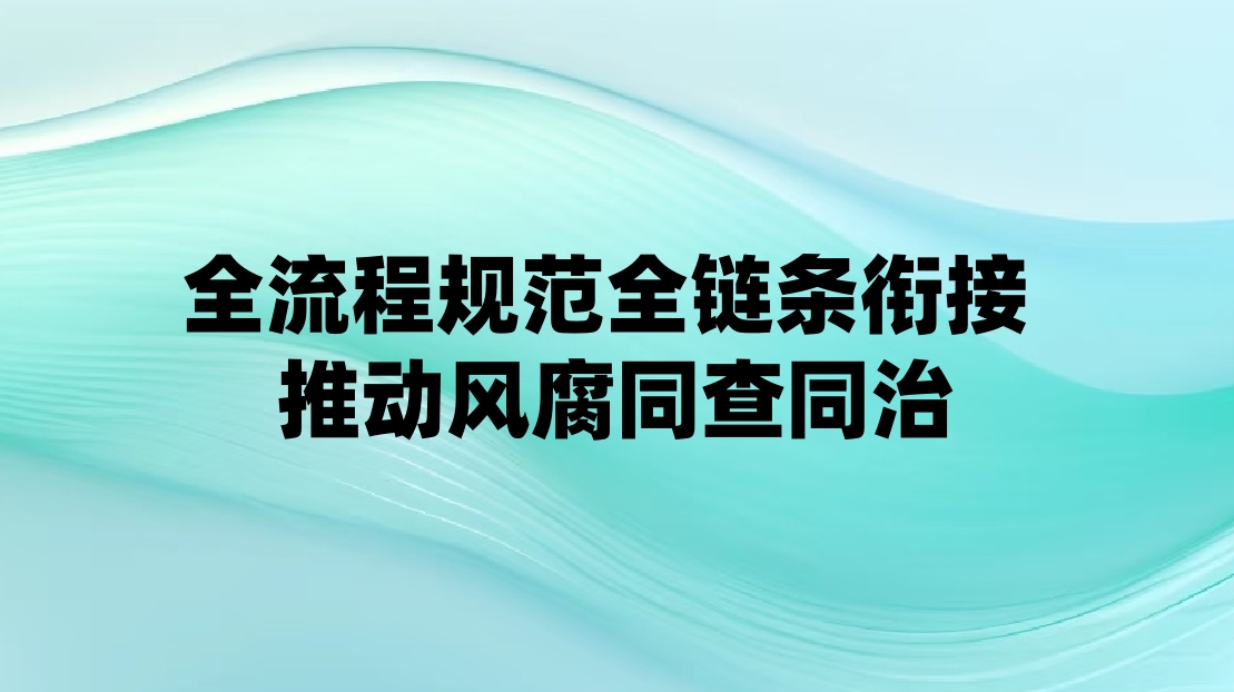 ȫ̹淶ȫν ƶ縯ͬͬ