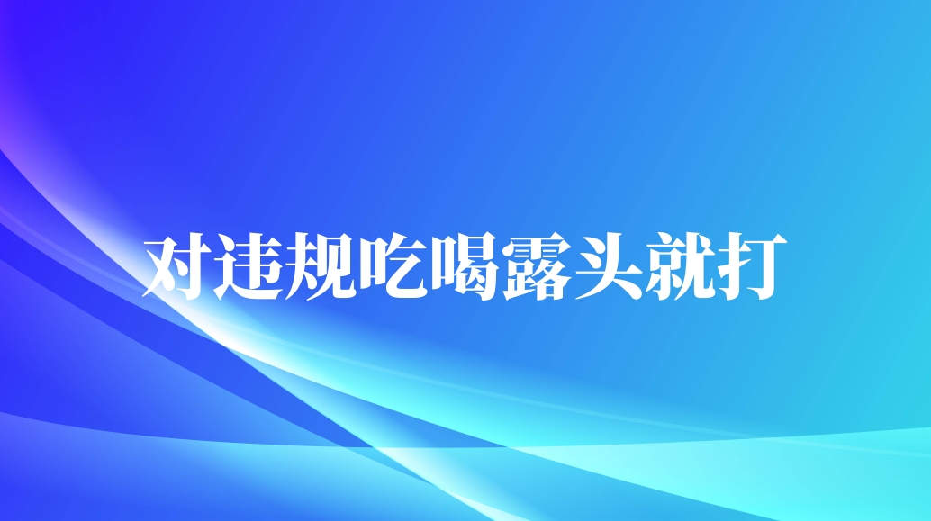 ΥԺ¶ͷʹ