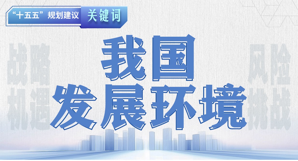 "ʮ"滮ؼ | "ʮ"ʱҹչ