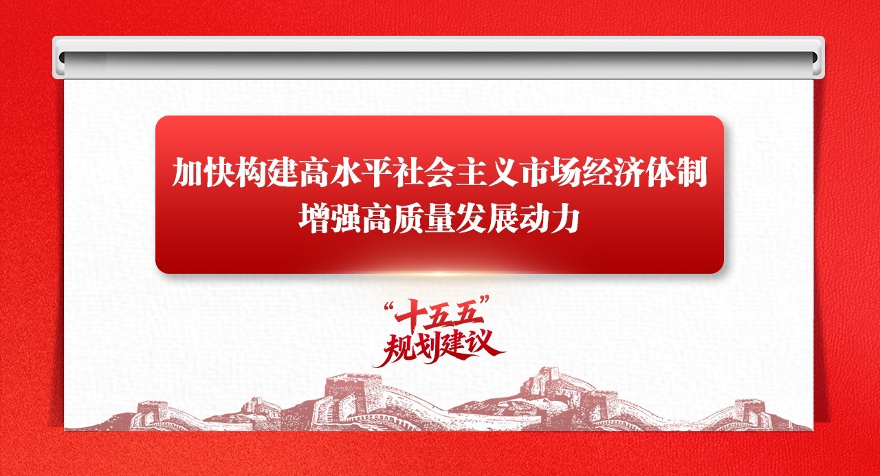 ѧ˼ͼحӿ칹ˮƽгƣǿչ