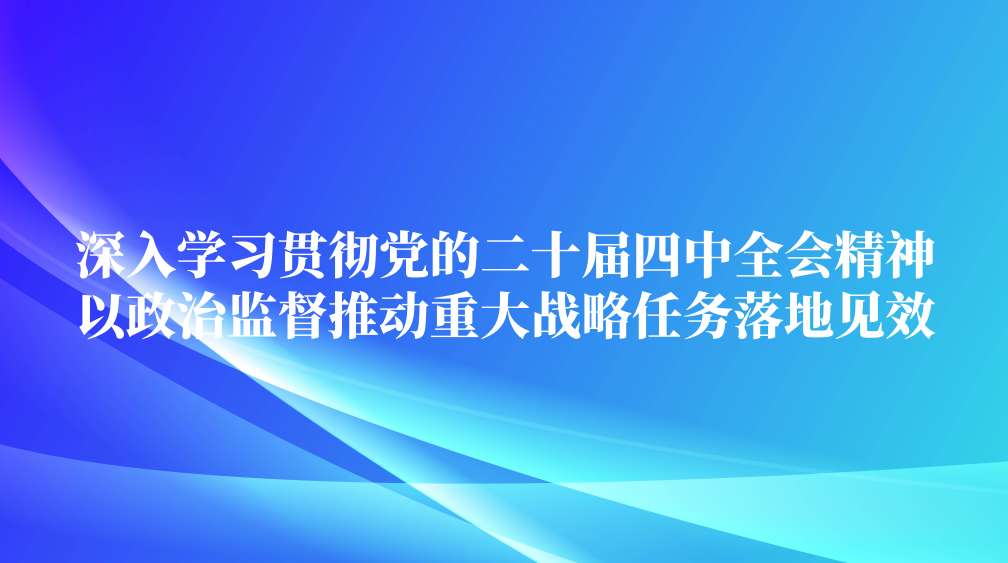 ѧϰ᳹Ķʮȫᾫ μලƶشսؼЧ