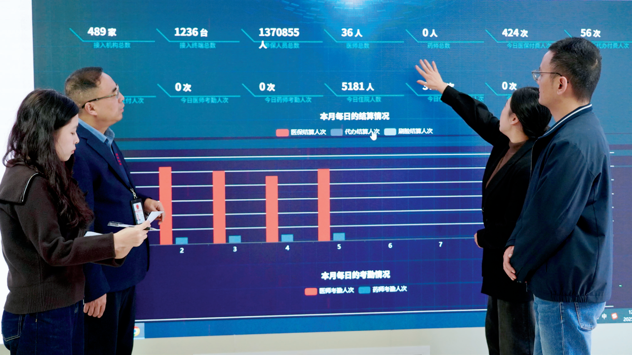 Ĵҽ󼲳Ρ֯ҽ𡰷 ػȺڡǮ