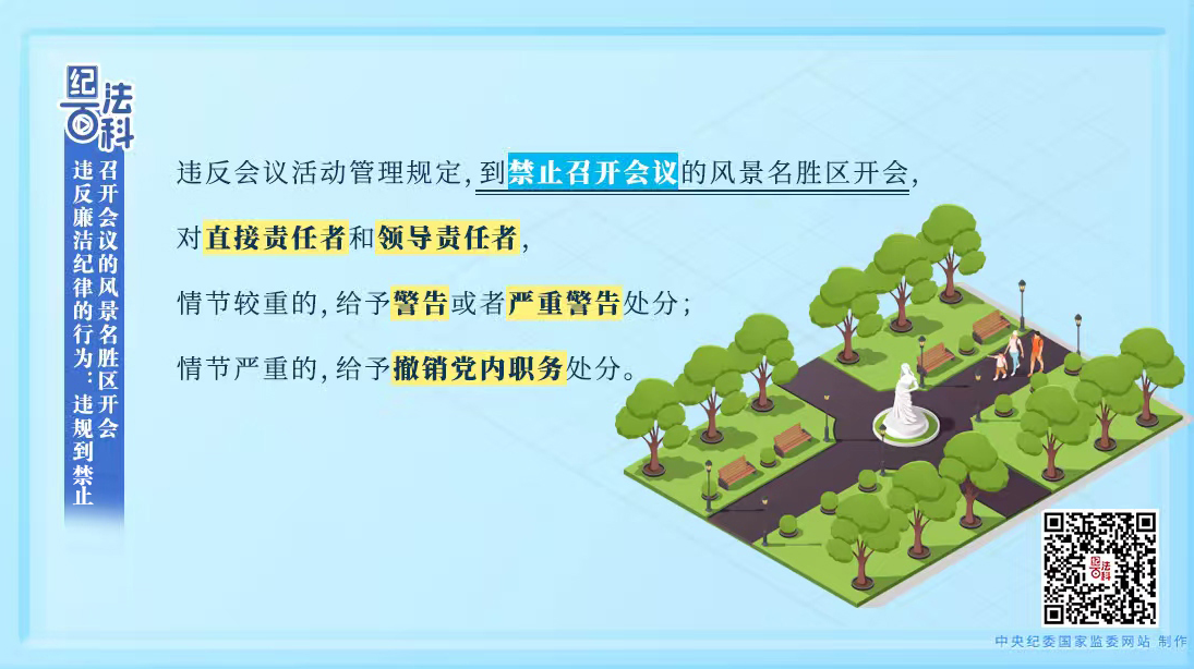 ͷٿحΥɵΪΥ浽ֹٿķ羰ʤ