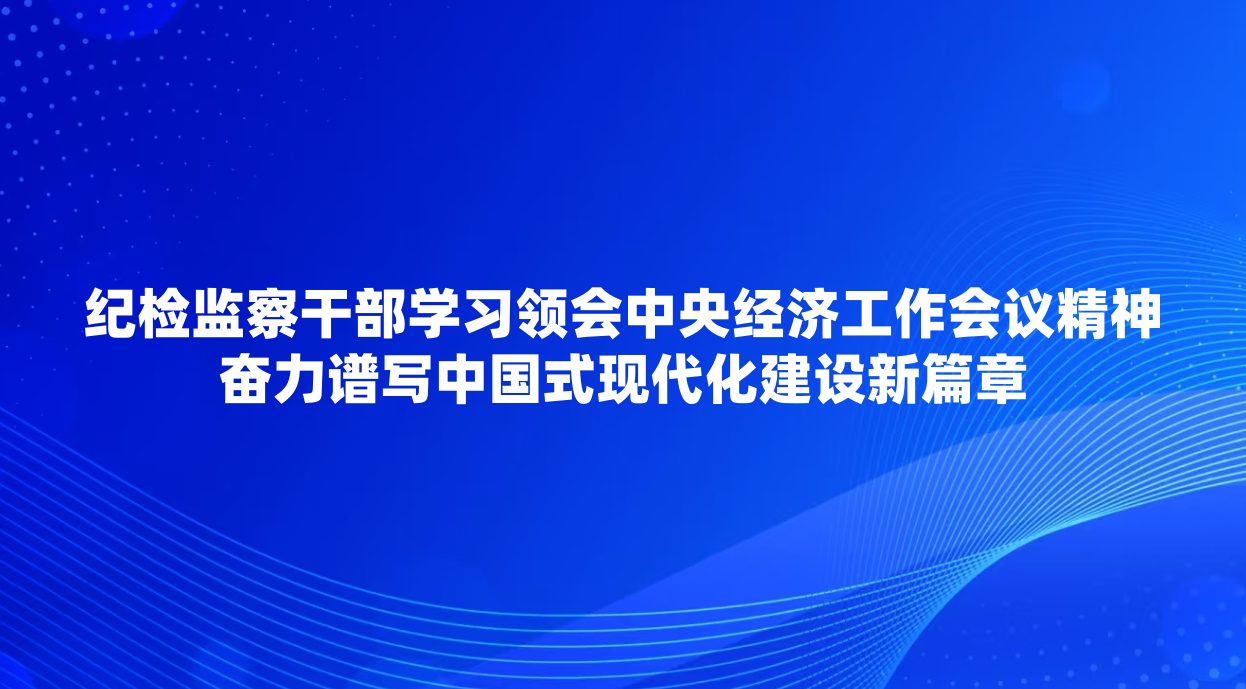 �ͼ���ɲ�ѧϰ������뾭�ù������龫�� ������д�й�ʽ�ִ���������ƪ��