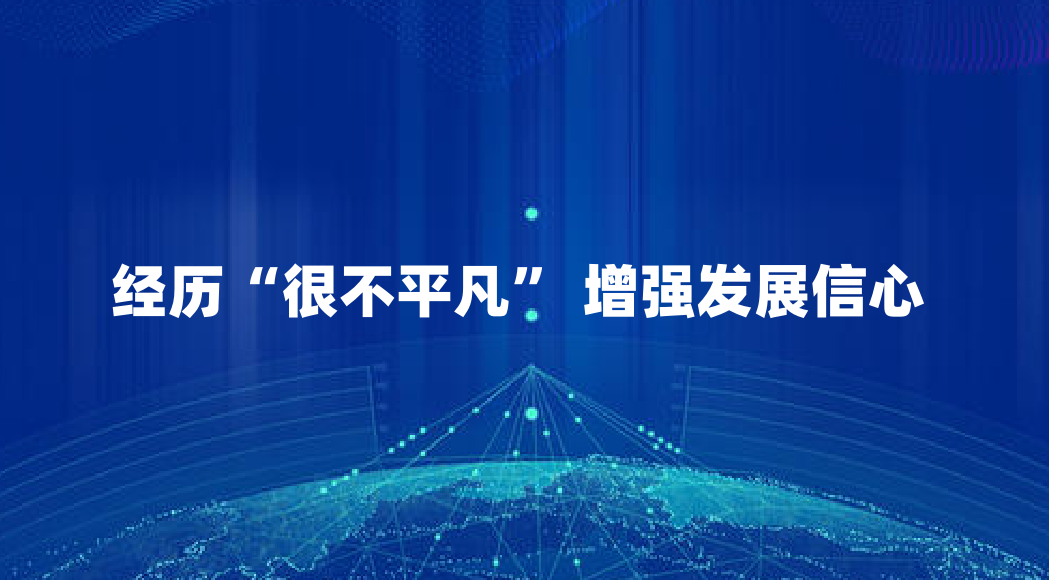 �������ܲ�ƽ���� ��ǿ��չ����