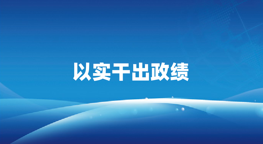 ��ʵ�ɳ�����