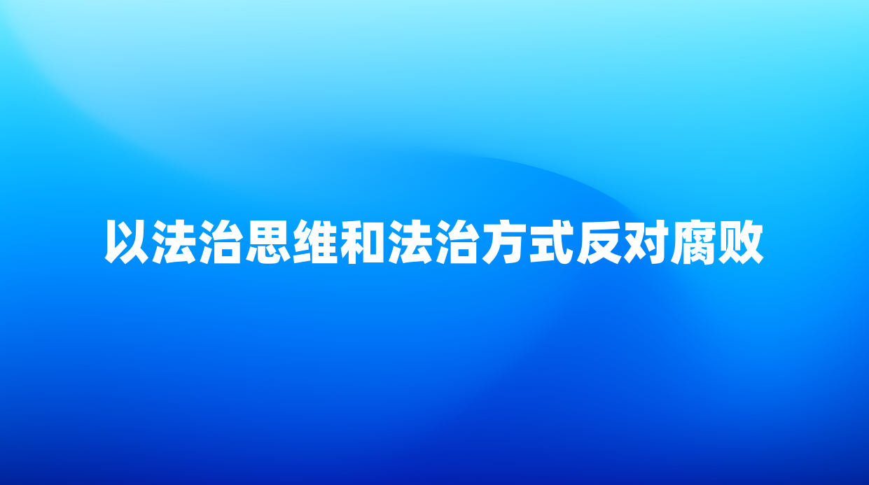 �Է���˼ά�ͷ��η�ʽ���Ը���