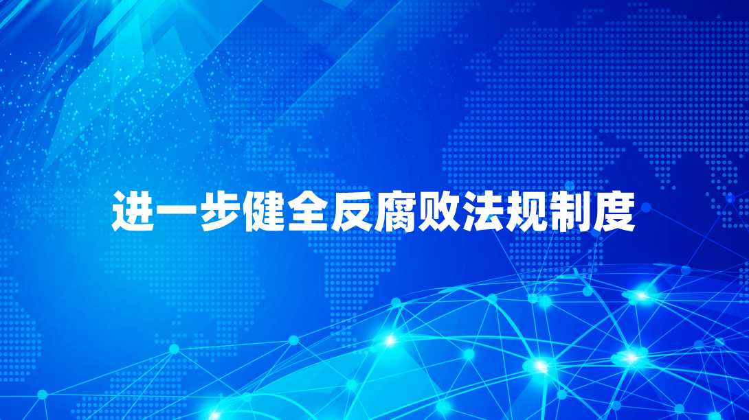 ��һ����ȫ�����ܷ����ƶ�