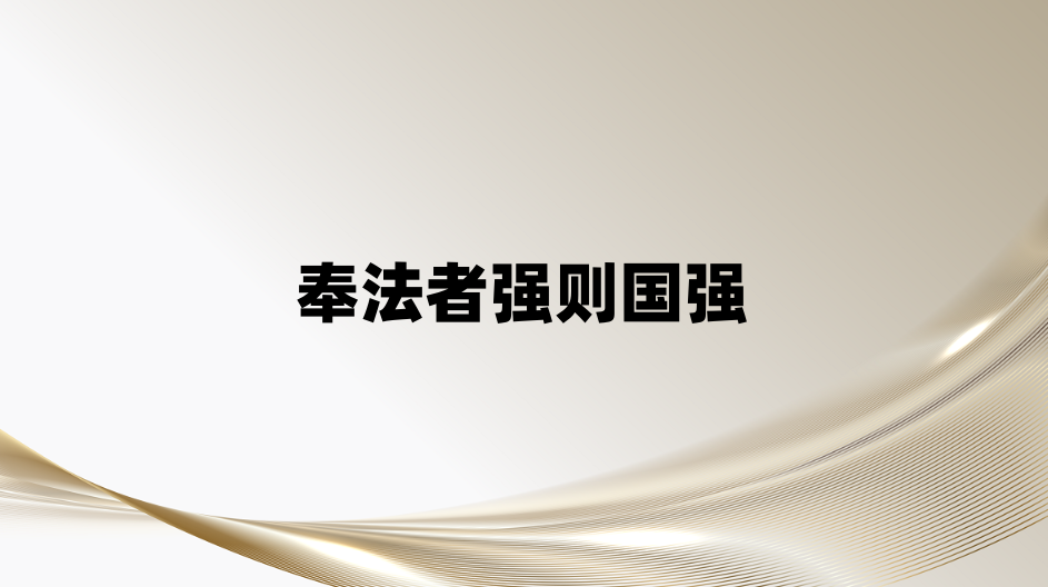 ���ǿ���ǿ