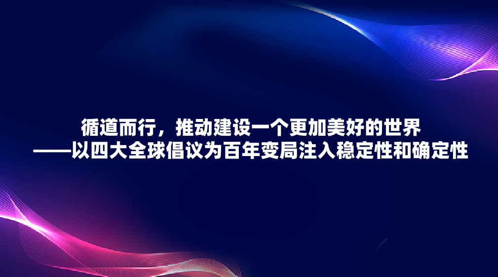 ѭ�����У��ƶ�����һ���������õ����硪�����Ĵ�ȫ����Ϊ������ע���ȶ��Ժ�ȷ����