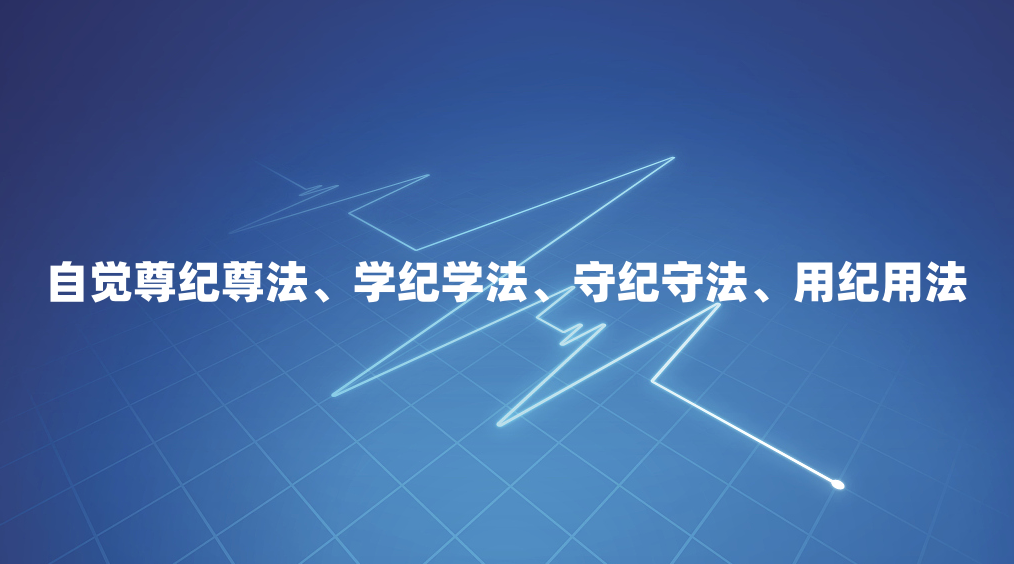 �Ծ�����𷨡�ѧ��ѧ�����ؼ��ط����ü��÷�