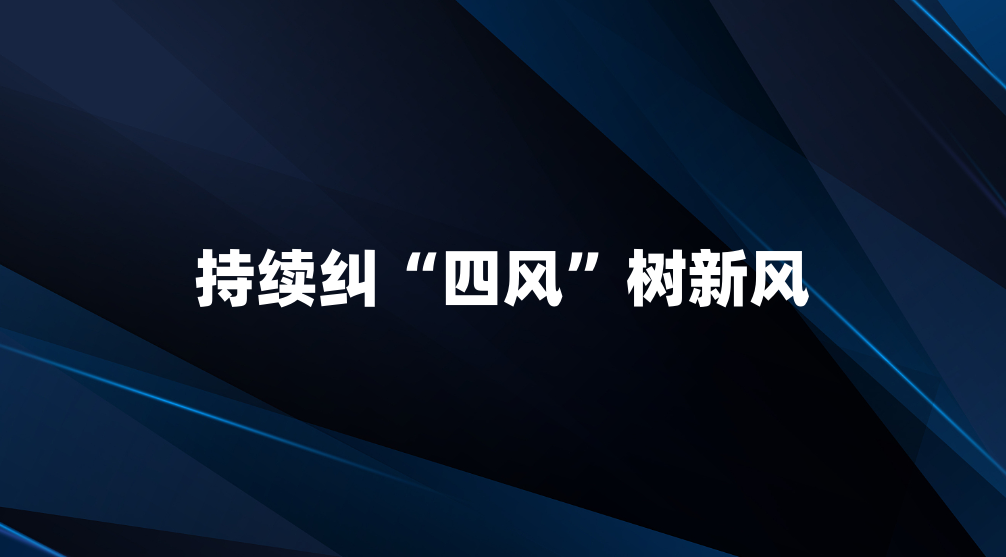 ���������ķ硱���·�