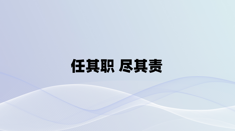 ����ְ ������