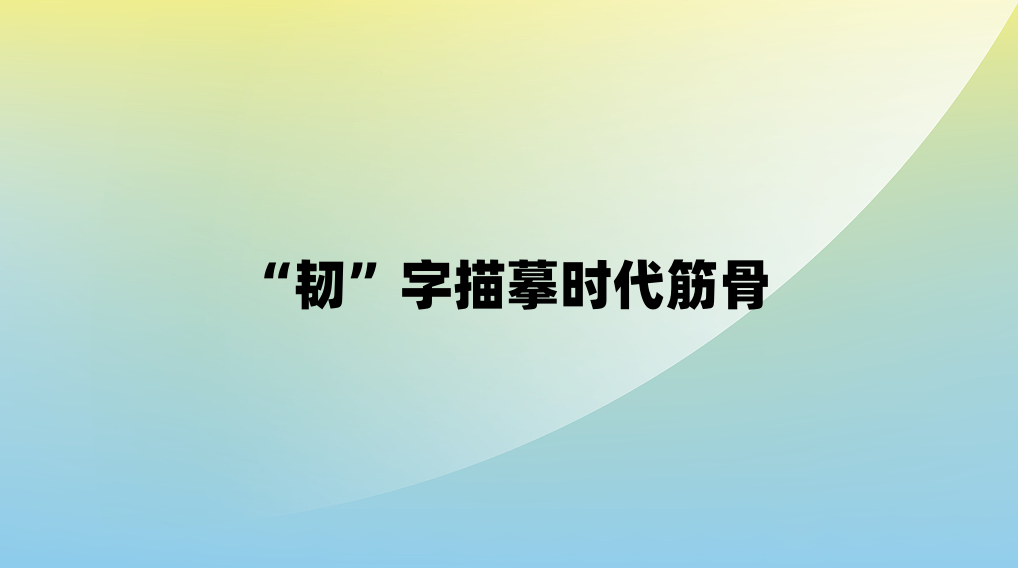 ���͡�����ġʱ�����