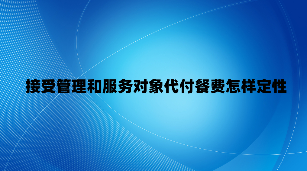 ���ܹ����ͷ����������ͷ���������