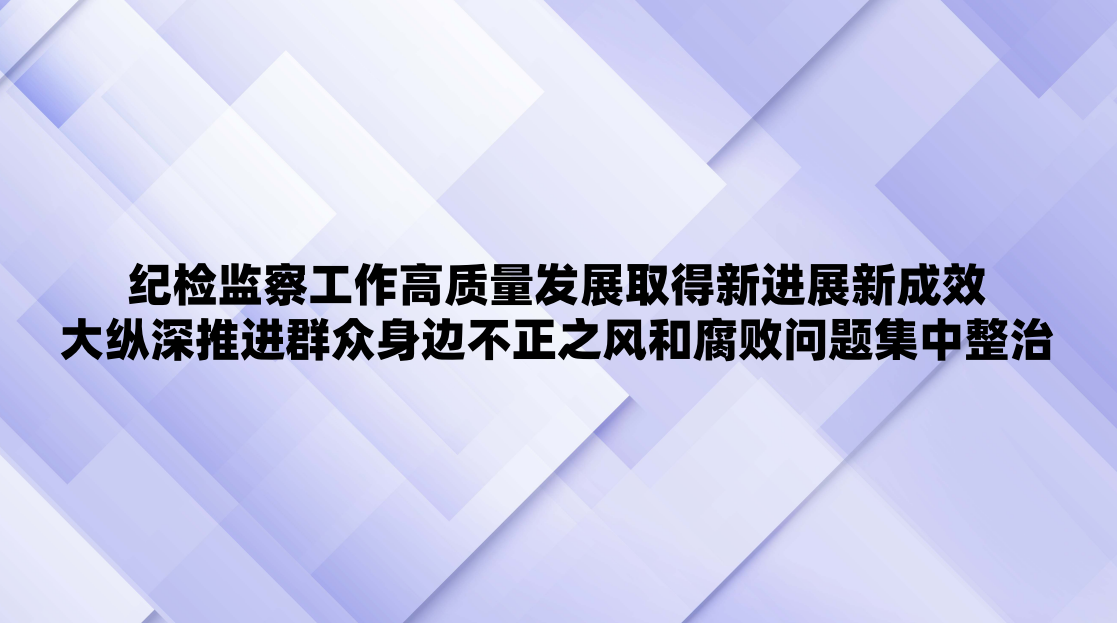 �ͼ��칤����������չȡ���½�չ�³�Чح�������ƽ�Ⱥ�����߲���֮��͸������⼯������