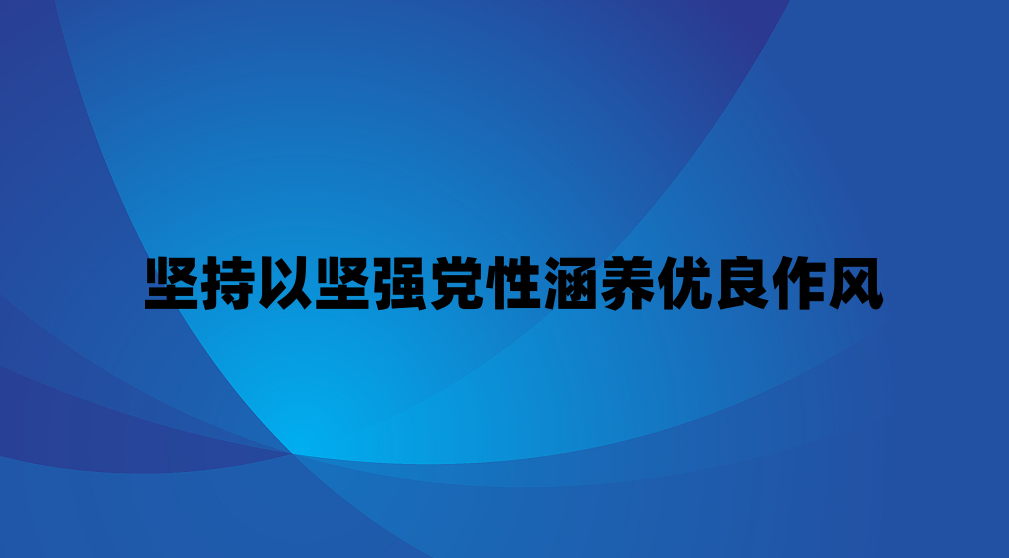 ����Լ�ǿ���Ժ�����������