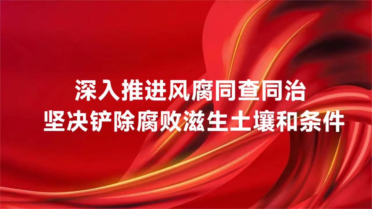 �Ĵ���������ح�����ƽ��縯ͬ��ͬ�� �������������������������