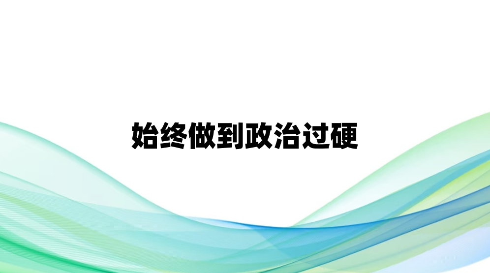 ʼ���������ι�Ӳ