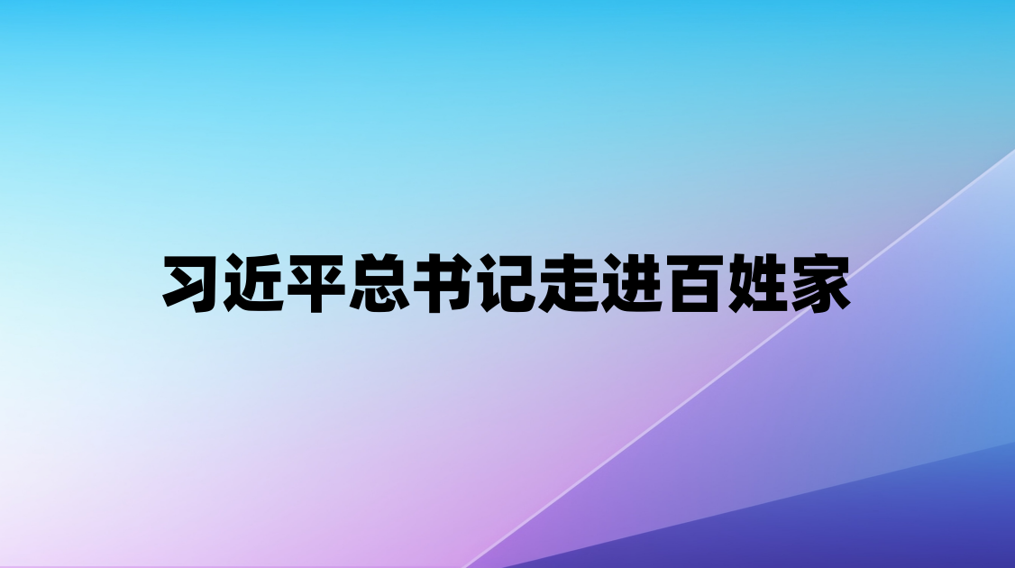 ϰ��ƽ������߽����ռ�