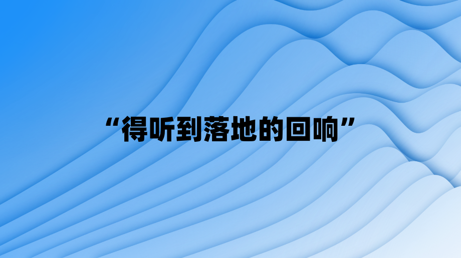 ����������صĻ��족