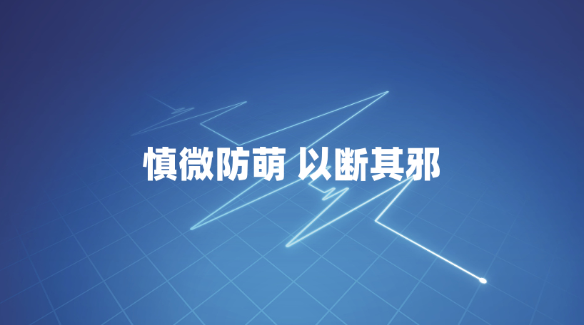 ��΢���� �Զ���а