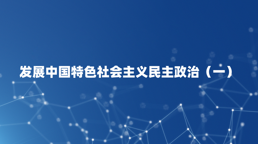 ��չ�й���ɫ��������������Σ�һ��