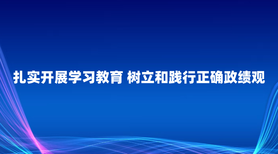 ��ʵ��չѧϰ���� �����ͼ�����ȷ������