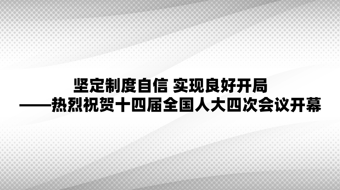 �ᶨ�ƶ����� ʵ�����ÿ��֡�������ף��ʮ�Ľ�ȫ���˴��Ĵλ��鿪Ļ