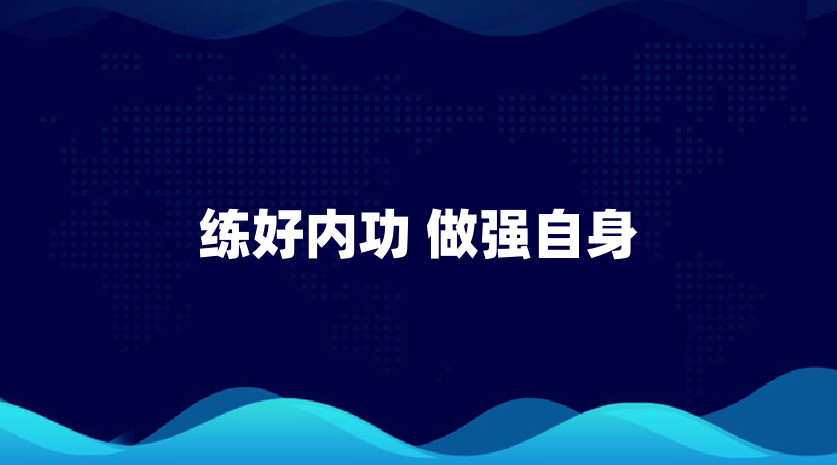 �����ڹ� ��ǿ����