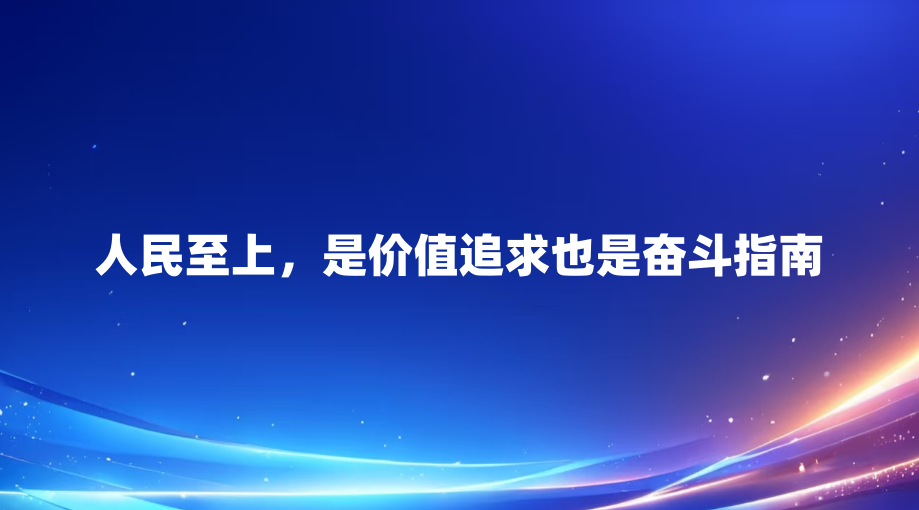 �������ϣ��Ǽ�ֵ׷��Ҳ�Ƿܶ�ָ��