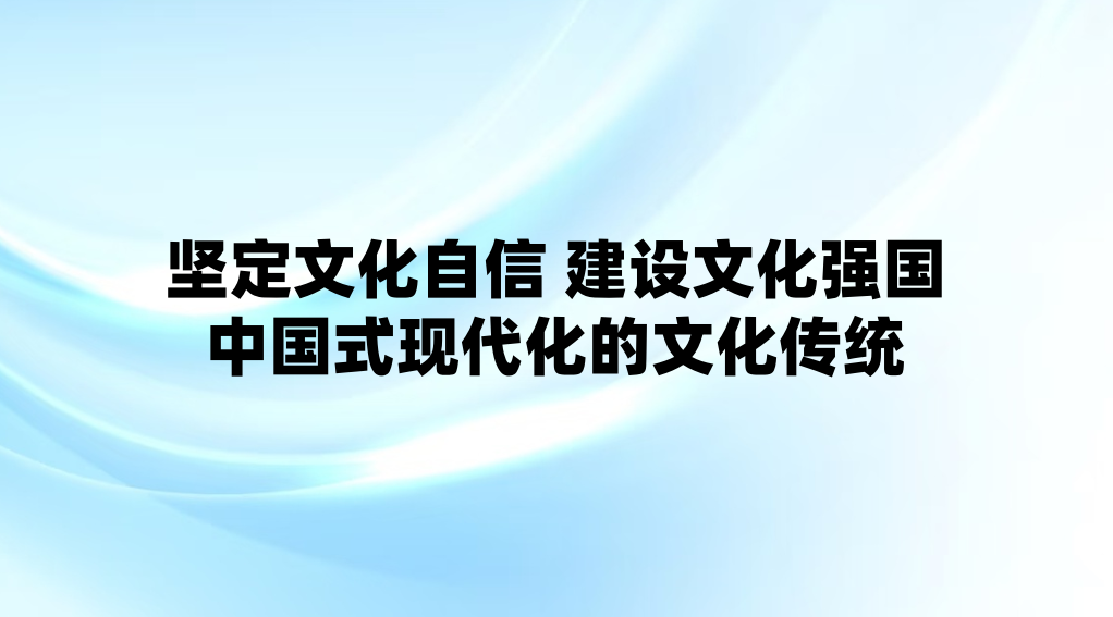 �ᶨ�Ļ����� �����Ļ�ǿ��ح�й�ʽ�ִ������Ļ���ͳ