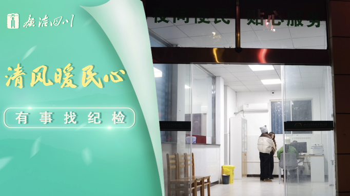 ���ů����ح�ϳ���Ӫɽ�أ�ҹ��������Ⱥ���С�ҽ����