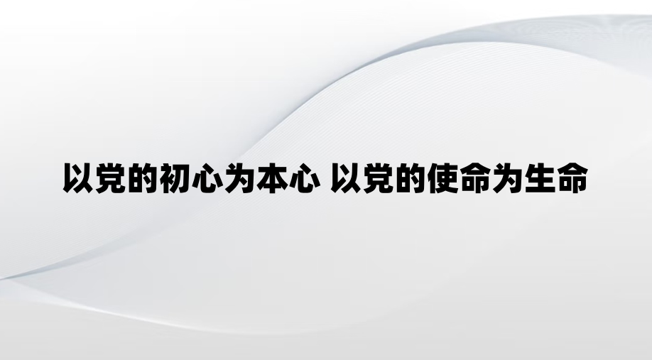 �Ե��ĳ���Ϊ���� �Ե���ʹ��Ϊ����