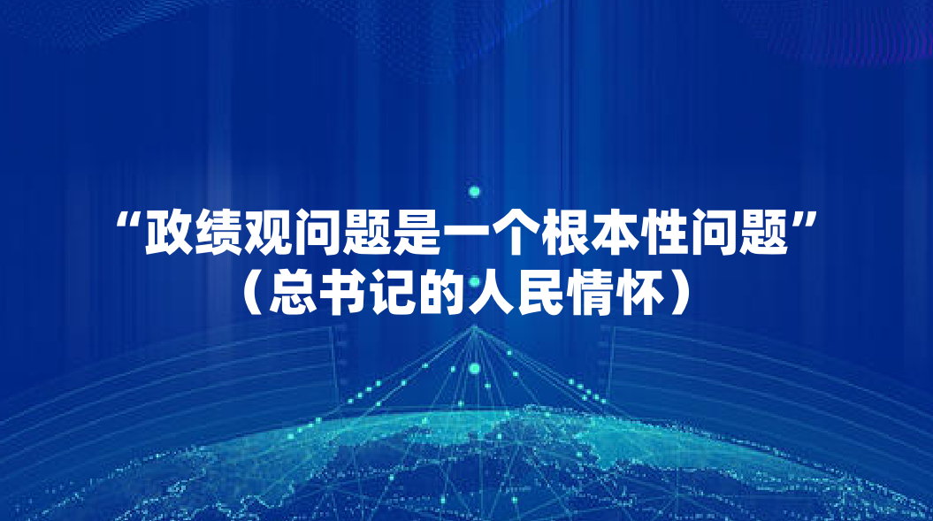 ��������������һ�����������⡱������ǵ������黳��