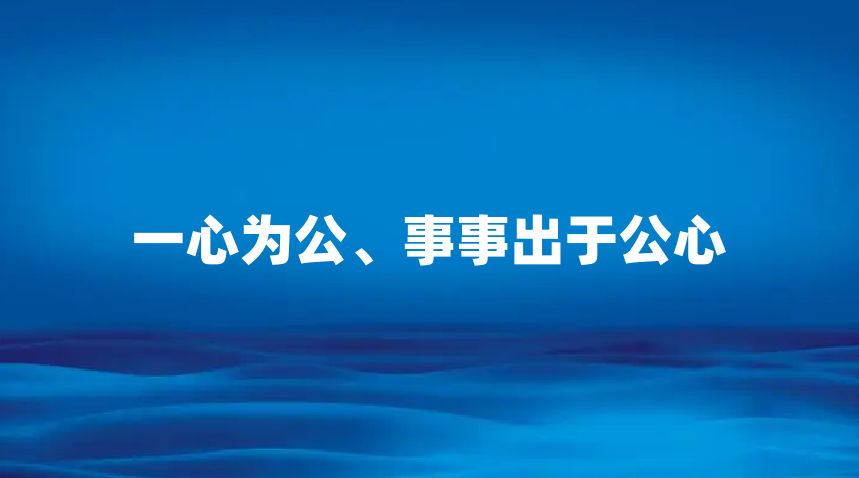 һ��Ϊ�������³��ڹ���