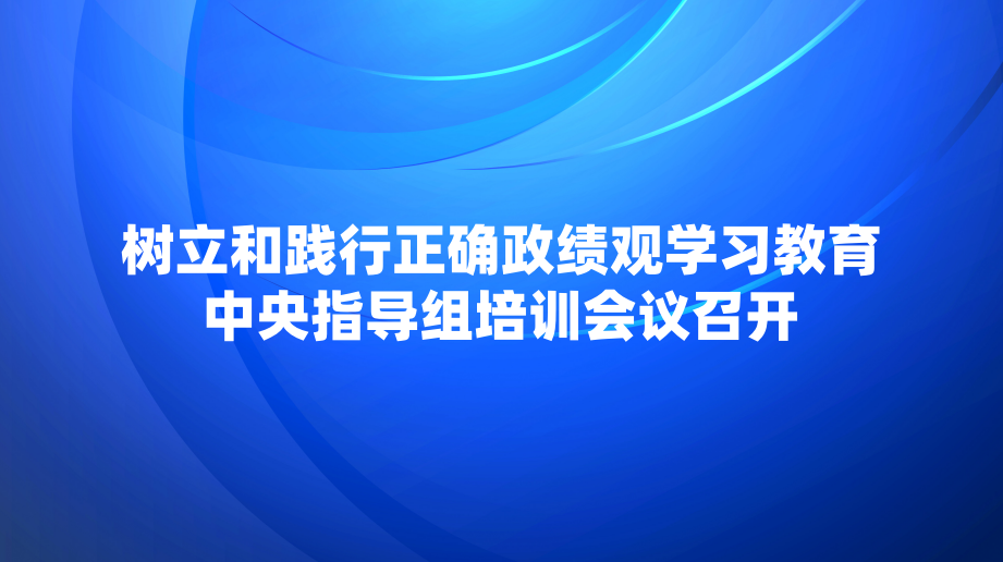 �����ͼ�����ȷ������ѧϰ��������ָ������ѵ�����ٿ�