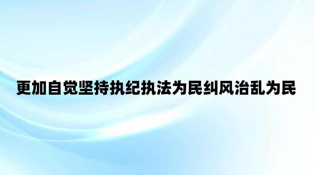 �����Ծ����ִ��ִ��Ϊ���������Ϊ��