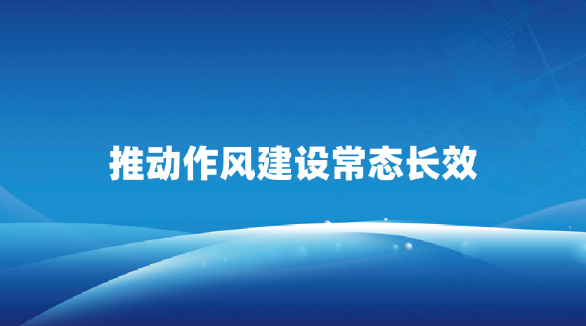 �ƶ����罨�賣̬��Ч