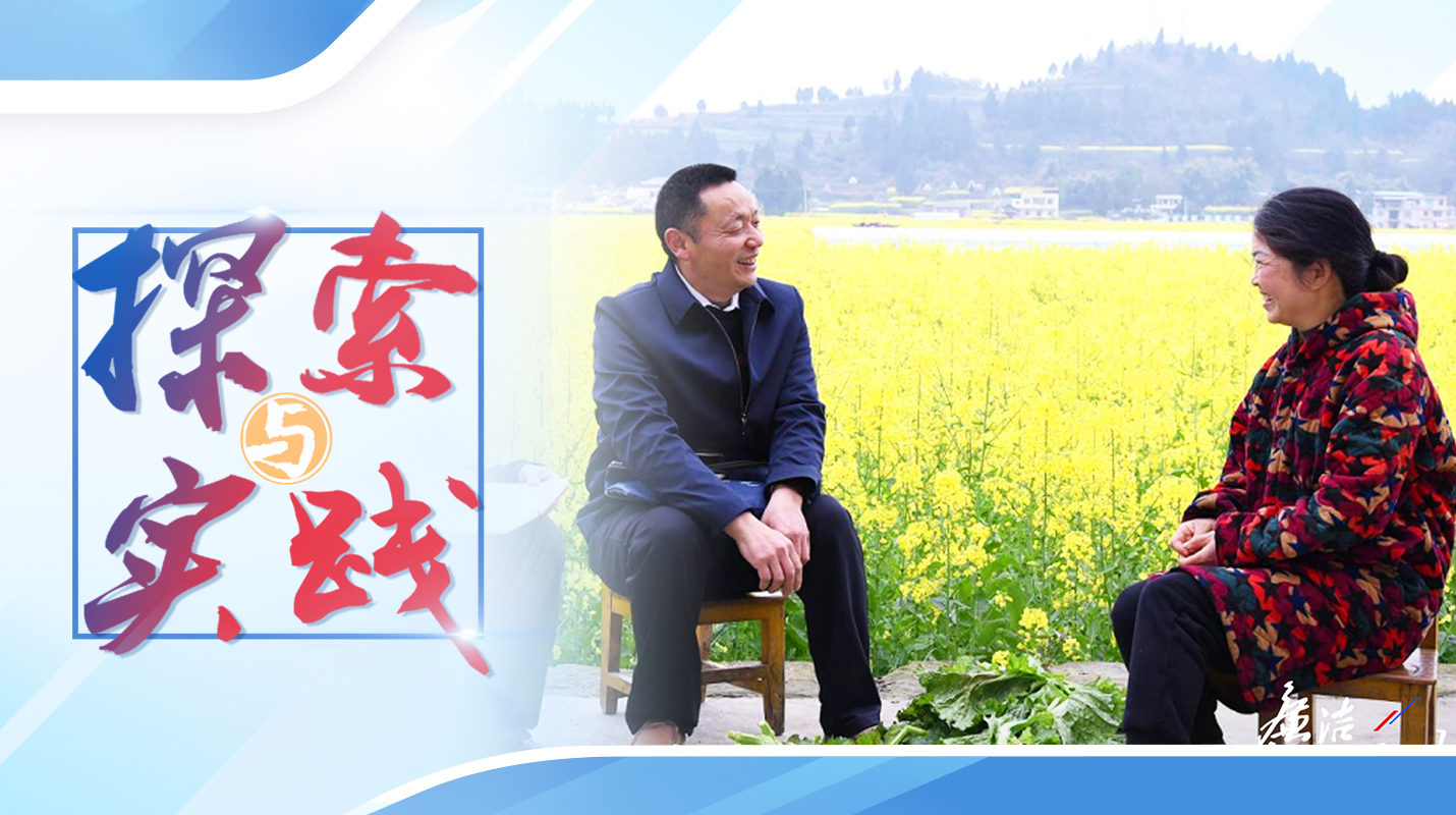 ̽����ʵ��ح�ϳ��У��Լල���������ظ��ٱ� ����Ⱥ�ڻ�øк������