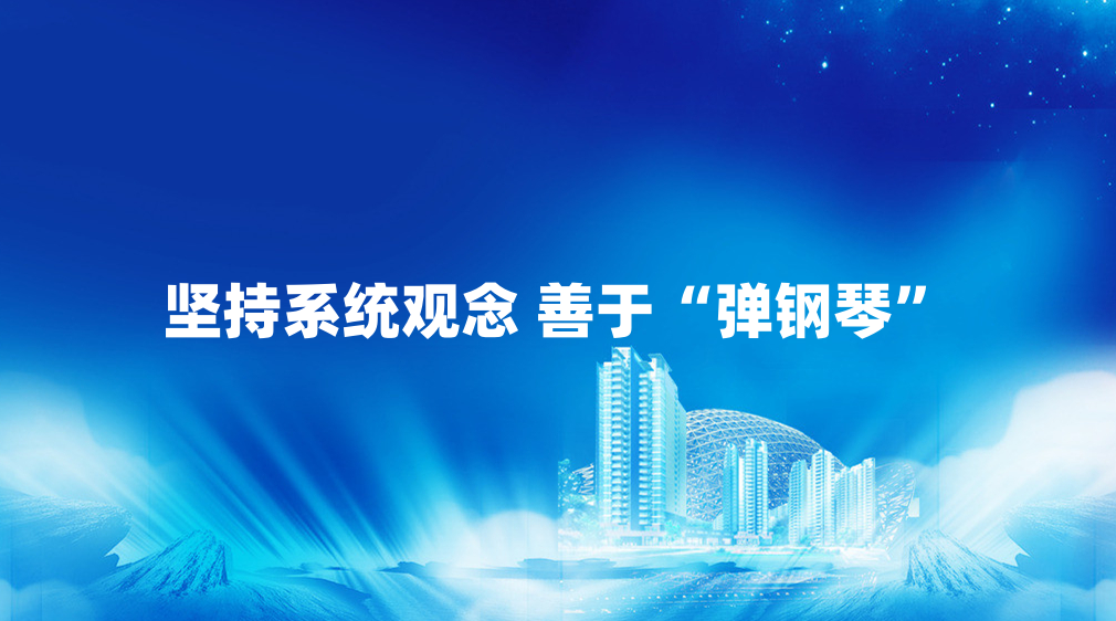 ���ϵͳ���� ���ڡ������١�