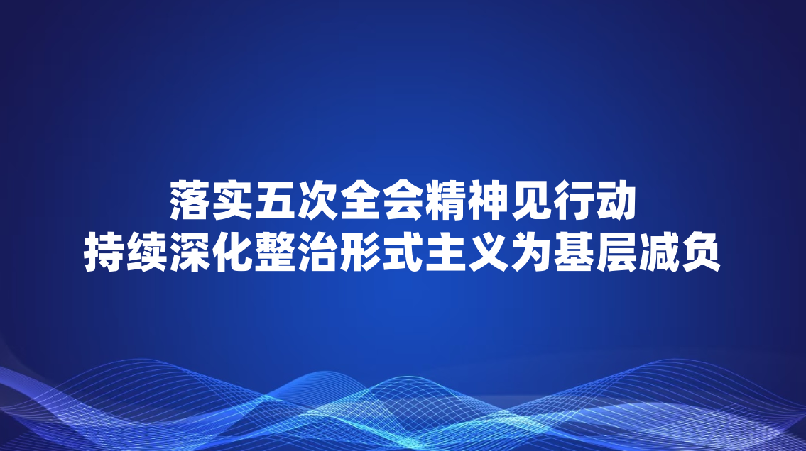 ��ʵ���ȫ�ᾫ����ж� �����������ʽ����Ϊ�������