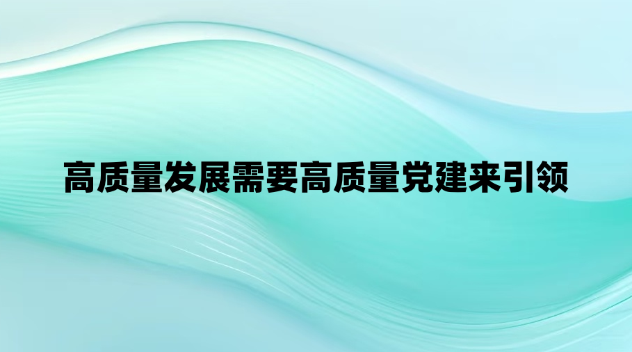 ��������չ��Ҫ����������������