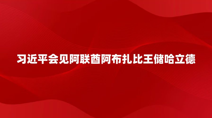 ϰ��ƽ���������������������������