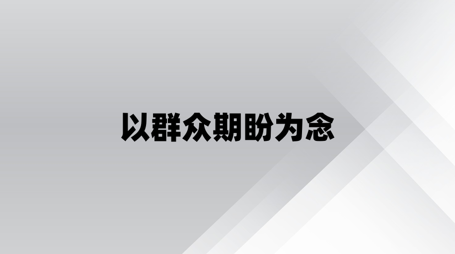 ��Ⱥ������Ϊ��