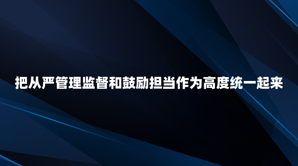 �Ѵ��Ϲ����ල�͹���������Ϊ�߶�ͳһ����