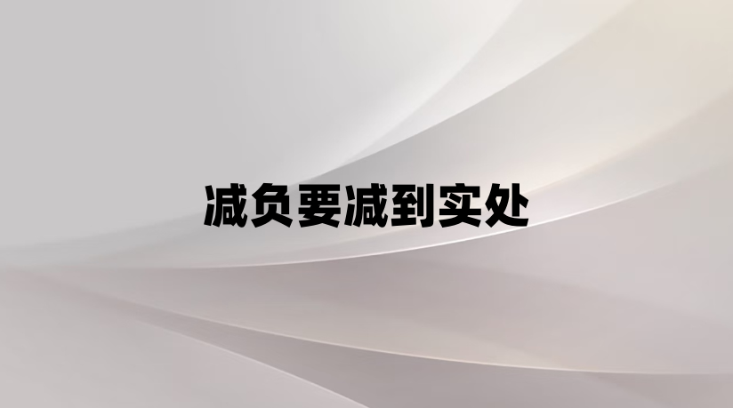 ����Ҫ����ʵ��