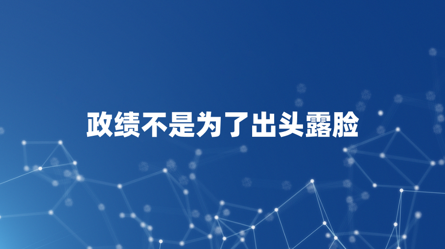 ��������Ϊ�˳�ͷ¶��