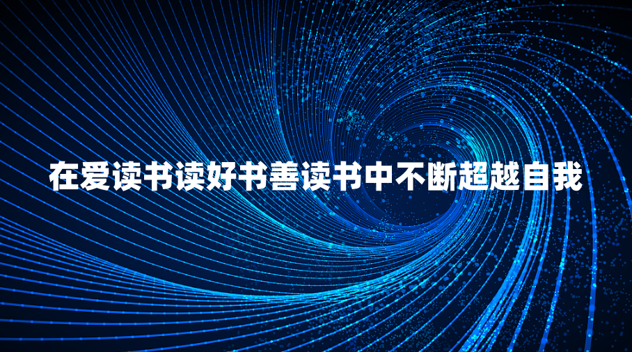 �ڰ�����������ƶ����в��ϳ�Խ����